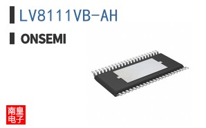 LV8111VB-AH