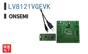 LV8121VGEVK