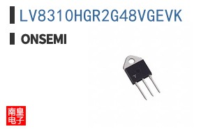 LV8310HGR2G48VGEVK