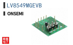 LV8549MGEVB