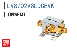 LV8702VSLDGEVK