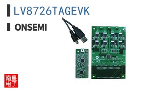 LV8726TAGEVK