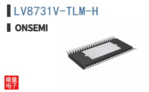 LV8731V-TLM-H