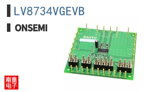 LV8734VGEVB