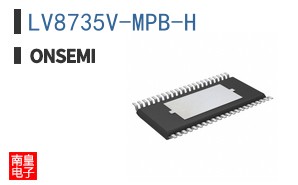 LV8735V-MPB-H