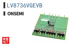 LV8736VGEVB