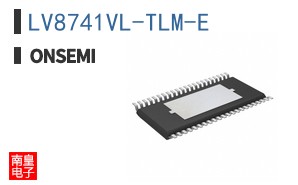 LV8741VL-TLM-E