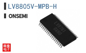 LV8805V-MPB-H