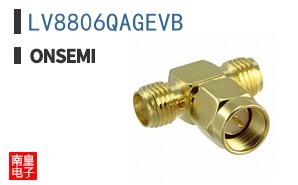 LV8806QAGEVB