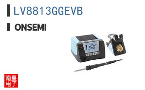 LV8813GGEVB