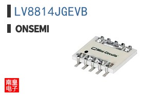 LV8814JGEVB