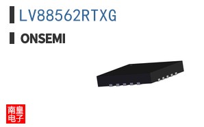 LV88562RTXG