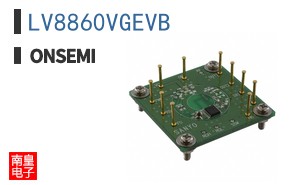 LV8860VGEVB