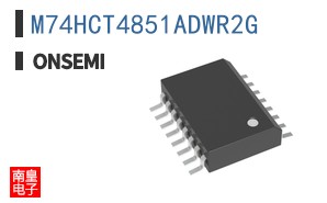 M74HCT4851ADWR2G
