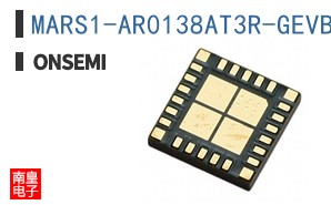 MARS1-AR0138AT3R-GEVB