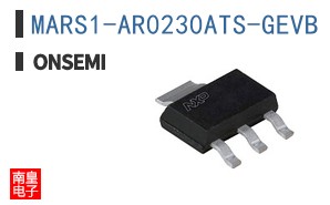 MARS1-AR0230ATS-GEVB