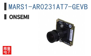 MARS1-AR0231AT7-GEVB