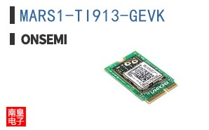 MARS1-TI913-GEVK