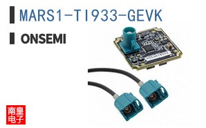 MARS1-TI933-GEVK