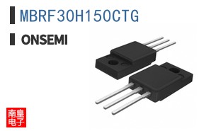 MBRF30H150CTG