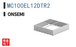 MC100EL12DTR2