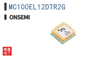 MC100EL12DTR2G
