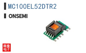 MC100EL52DTR2