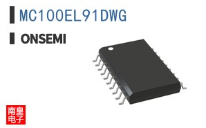 MC100EL91DWG