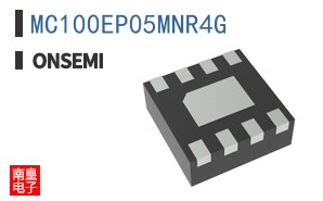 MC100EP05MNR4G