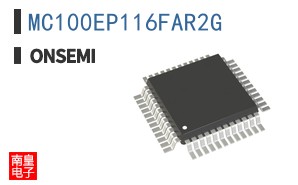 MC100EP116FAR2G
