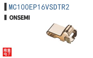 MC100EP16VSDTR2