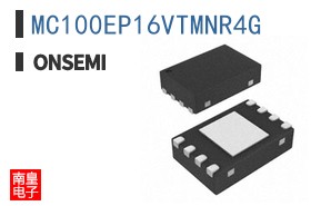 MC100EP16VTMNR4G