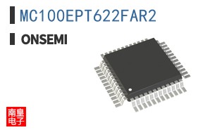 MC100EPT622FAR2
