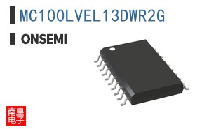 MC100LVEL13DWR2G