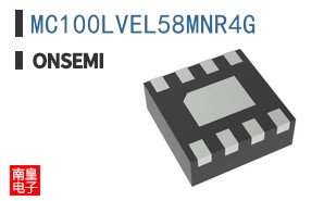 MC100LVEL58MNR4G