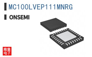 MC100LVEP111MNRG