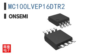 MC100LVEP16DTR2