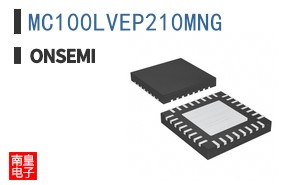 MC100LVEP210MNG