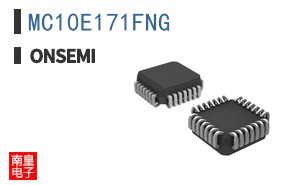 MC10E171FNG