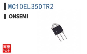 MC10EL35DTR2