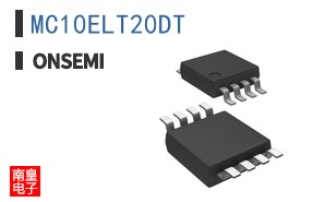 MC10ELT20DT