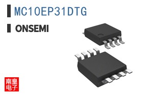 MC10EP31DTG
