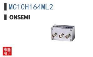 MC10H164ML2