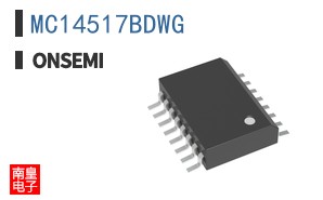 MC14517BDWG