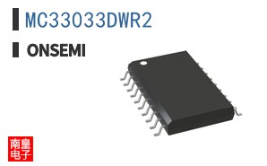 MC33033DWR2