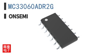 MC33060ADR2G