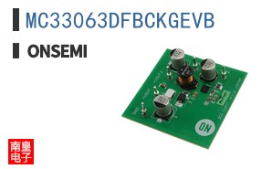 MC33063DFBCKGEVB