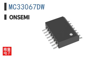 MC33067DW