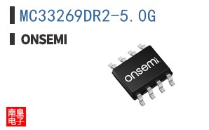 MC33269DR2-5.0G