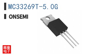 MC33269T-5.0G